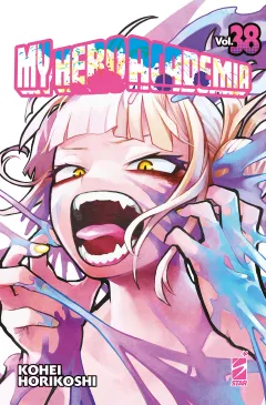 Volume cover
